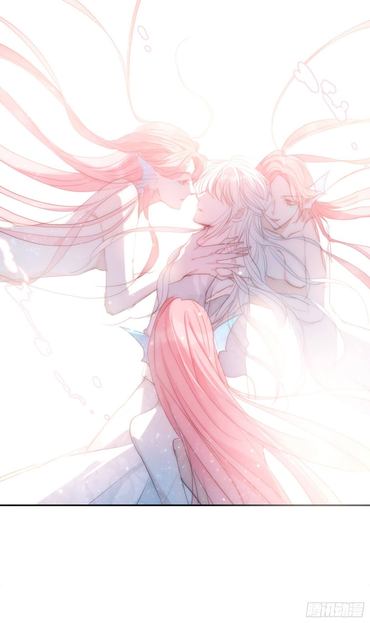 Thỉnh Cùng Ta Đồng Miên-Xin Hãy Ngủ Cùng Ta Chapter 26 - Trang 2