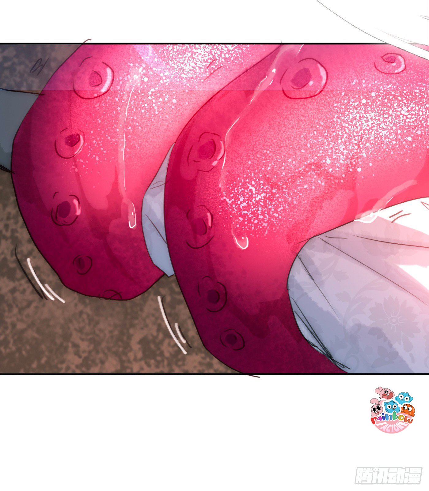 Thỉnh Cùng Ta Đồng Miên-Xin Hãy Ngủ Cùng Ta Chapter 26 - Trang 2