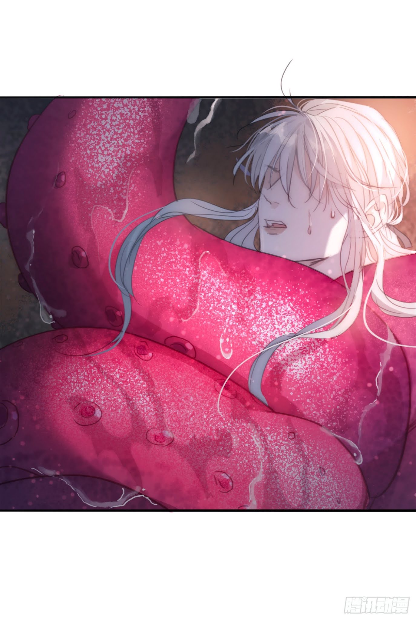 Thỉnh Cùng Ta Đồng Miên-Xin Hãy Ngủ Cùng Ta Chapter 26 - Trang 2