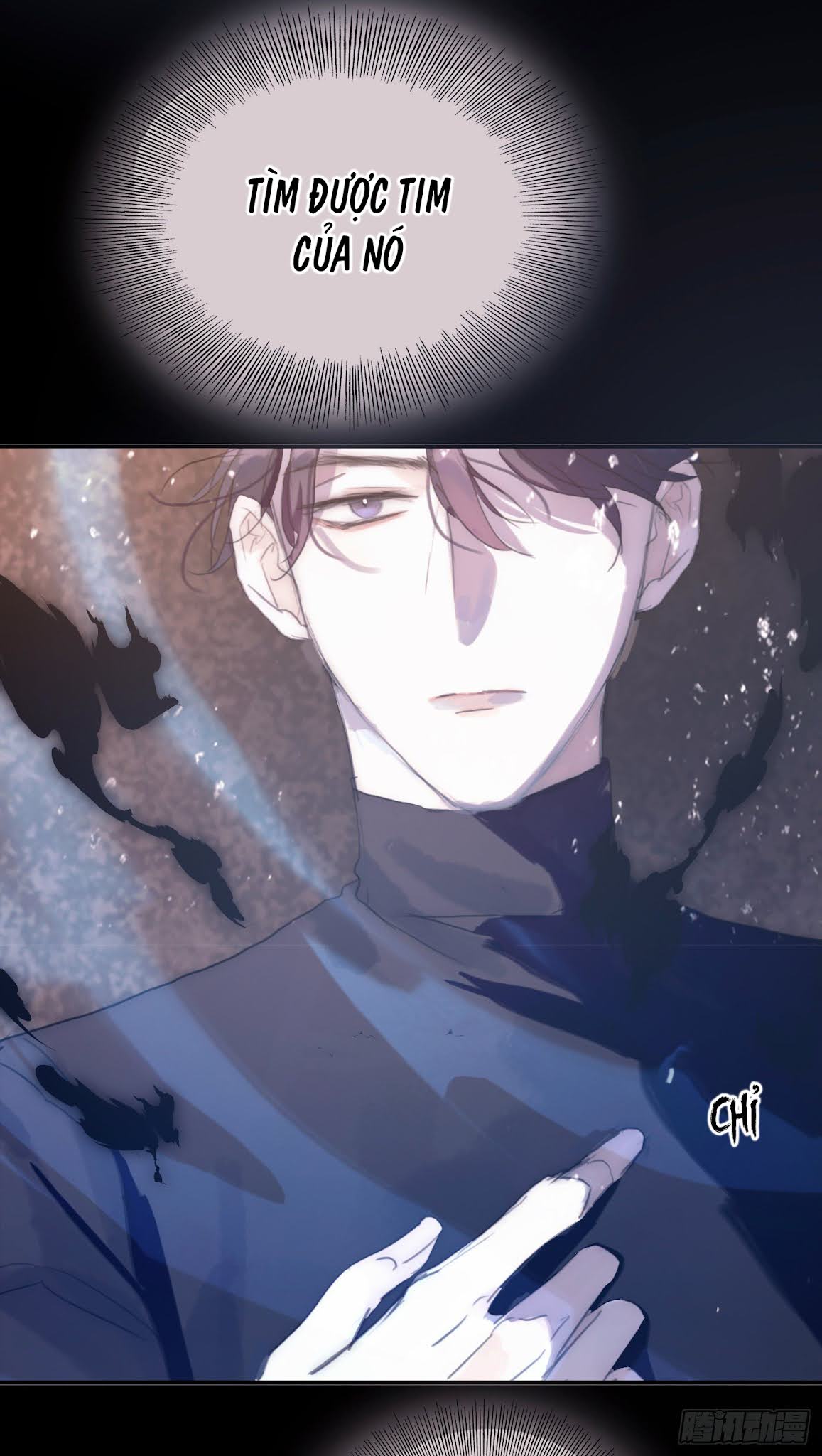 Thỉnh Cùng Ta Đồng Miên-Xin Hãy Ngủ Cùng Ta Chapter 27 - Trang 2