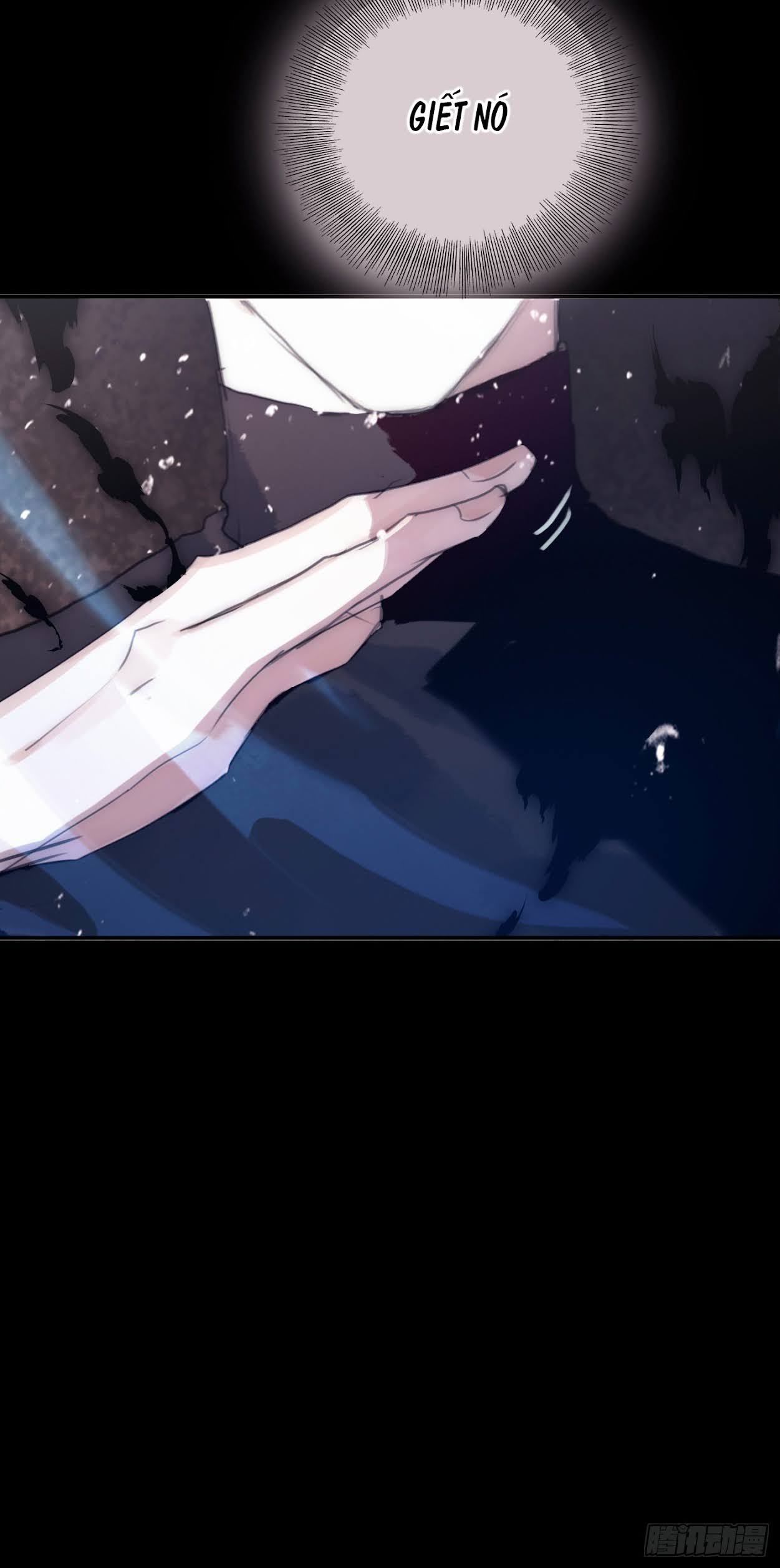 Thỉnh Cùng Ta Đồng Miên-Xin Hãy Ngủ Cùng Ta Chapter 27 - Trang 2