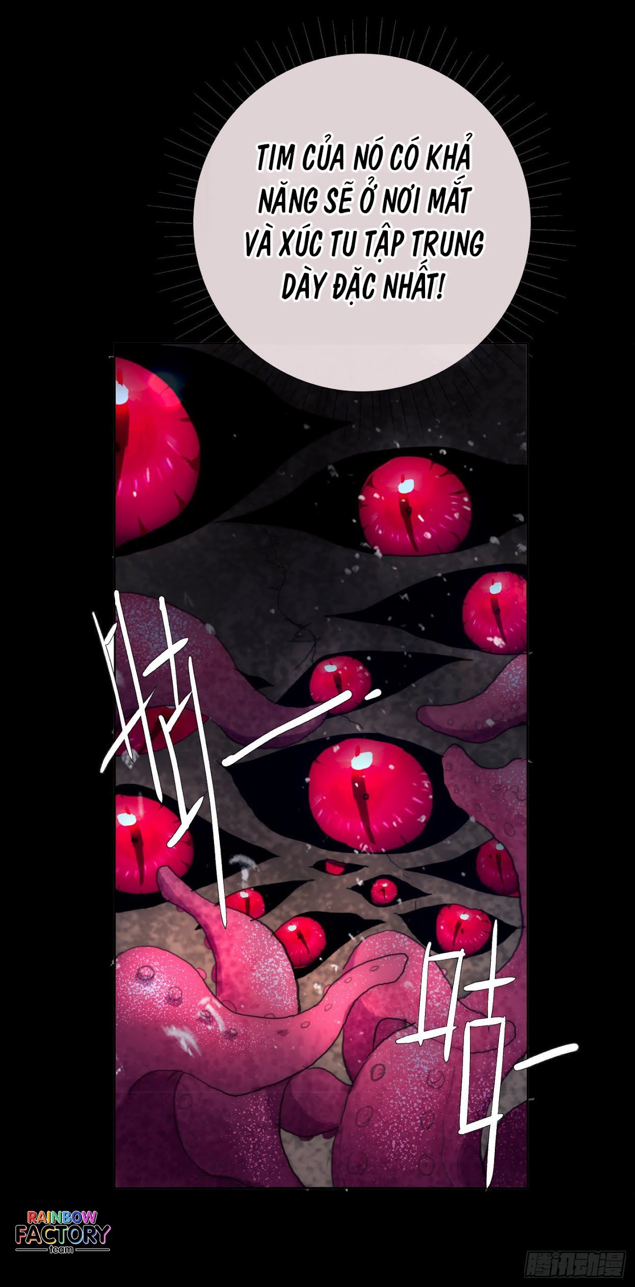 Thỉnh Cùng Ta Đồng Miên-Xin Hãy Ngủ Cùng Ta Chapter 27 - Trang 2