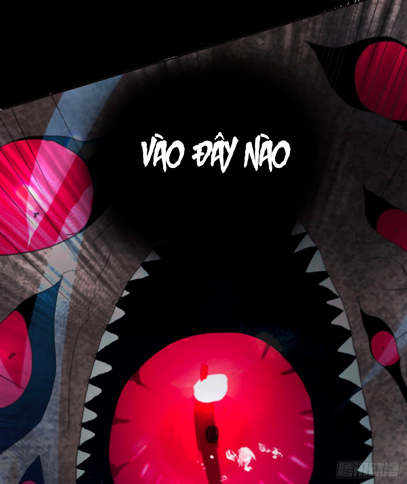 Thỉnh Cùng Ta Đồng Miên-Xin Hãy Ngủ Cùng Ta Chapter 27 - Trang 2