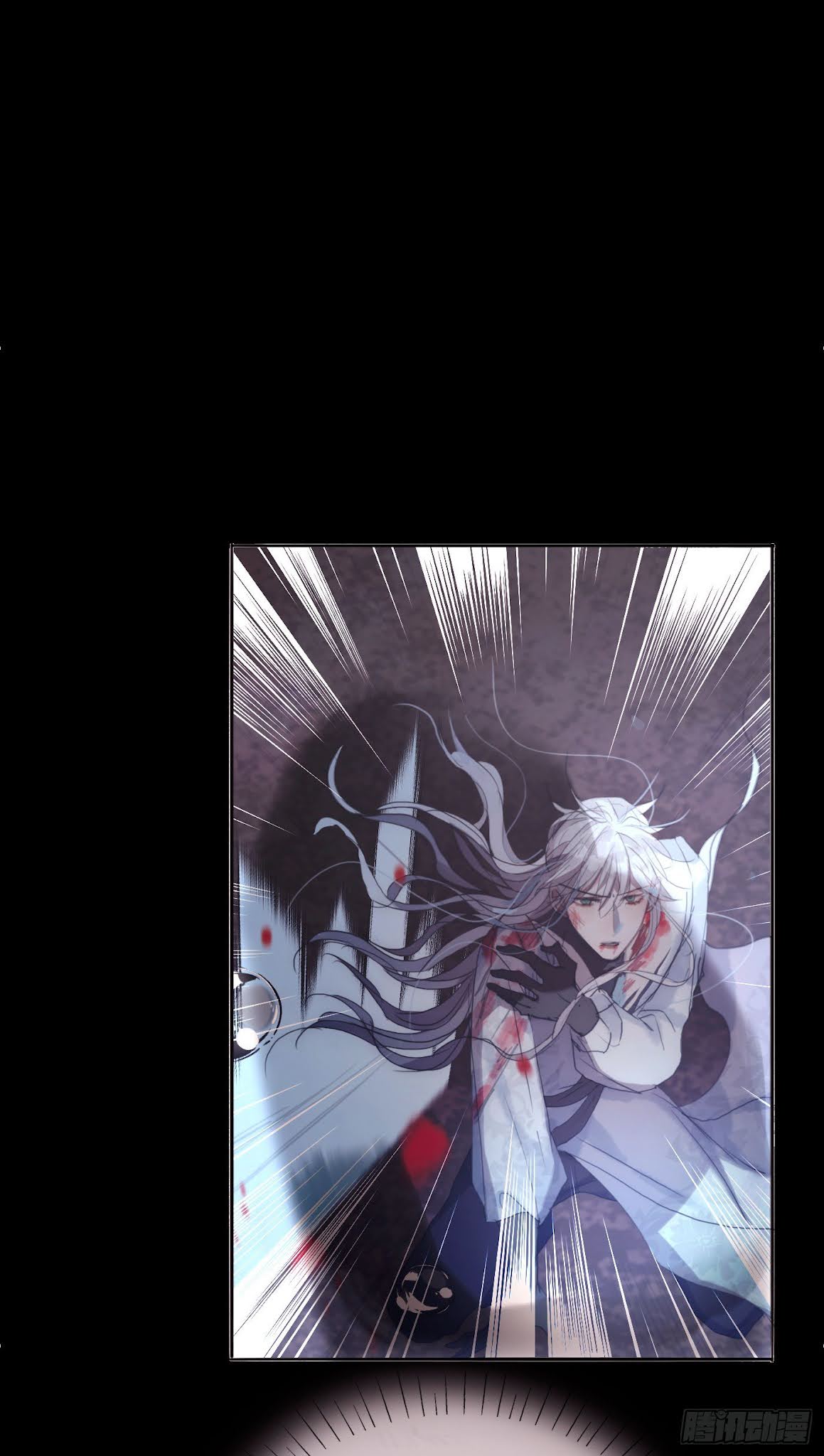 Thỉnh Cùng Ta Đồng Miên-Xin Hãy Ngủ Cùng Ta Chapter 27 - Trang 2