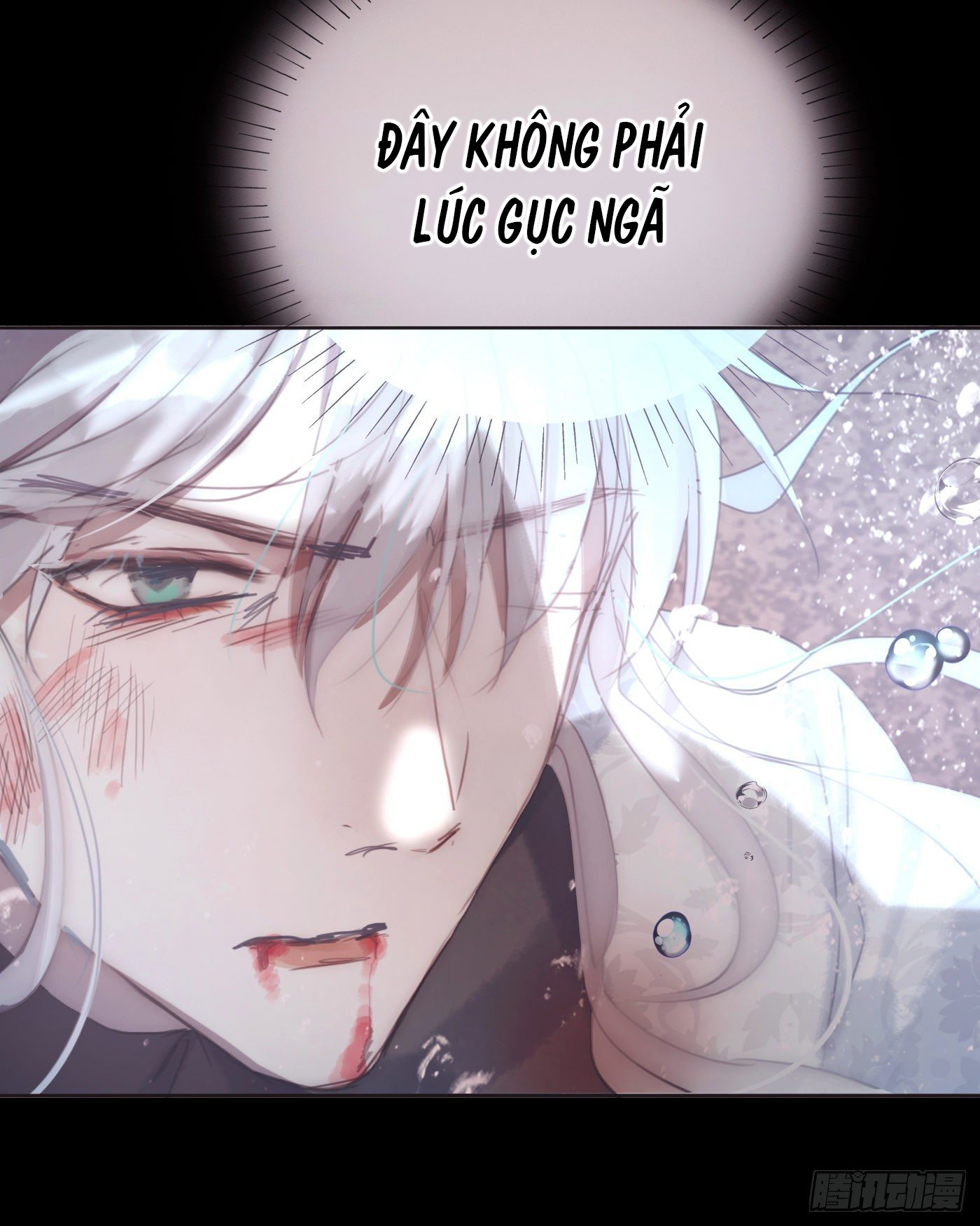 Thỉnh Cùng Ta Đồng Miên-Xin Hãy Ngủ Cùng Ta Chapter 27 - Trang 2