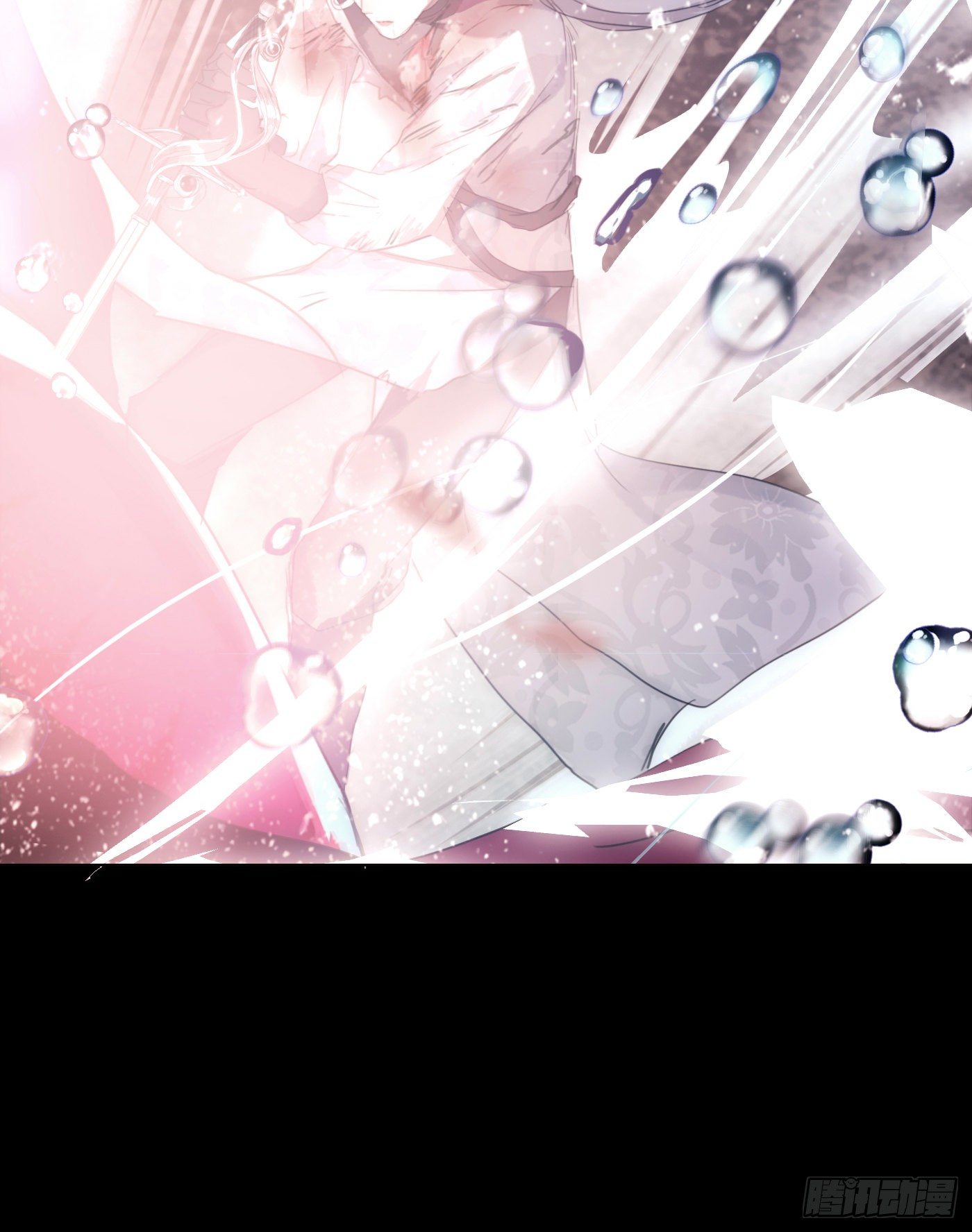 Thỉnh Cùng Ta Đồng Miên-Xin Hãy Ngủ Cùng Ta Chapter 27 - Trang 2