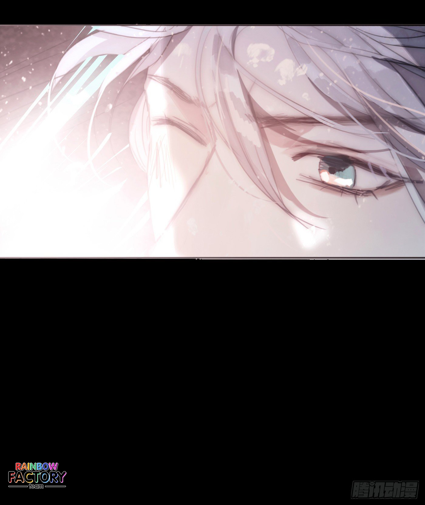 Thỉnh Cùng Ta Đồng Miên-Xin Hãy Ngủ Cùng Ta Chapter 27 - Trang 2