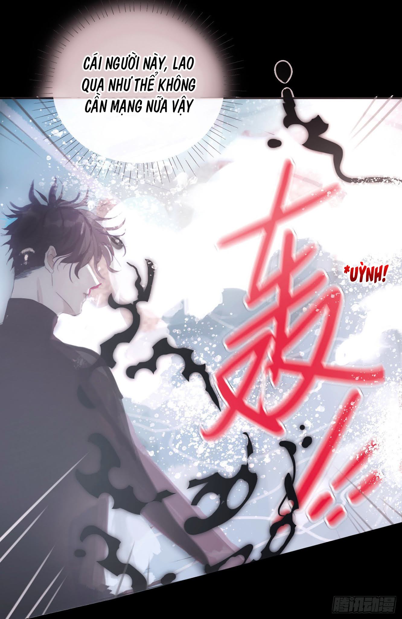 Thỉnh Cùng Ta Đồng Miên-Xin Hãy Ngủ Cùng Ta Chapter 27 - Trang 2