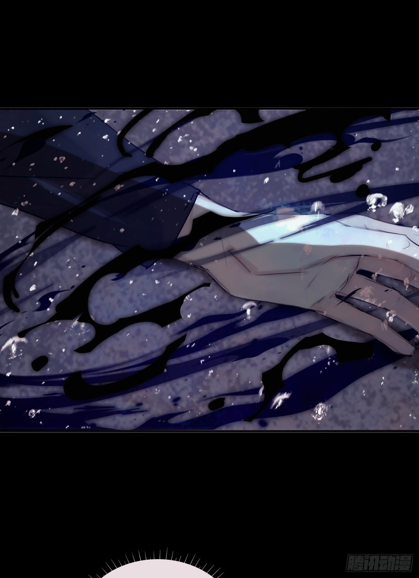 Thỉnh Cùng Ta Đồng Miên-Xin Hãy Ngủ Cùng Ta Chapter 27 - Trang 2