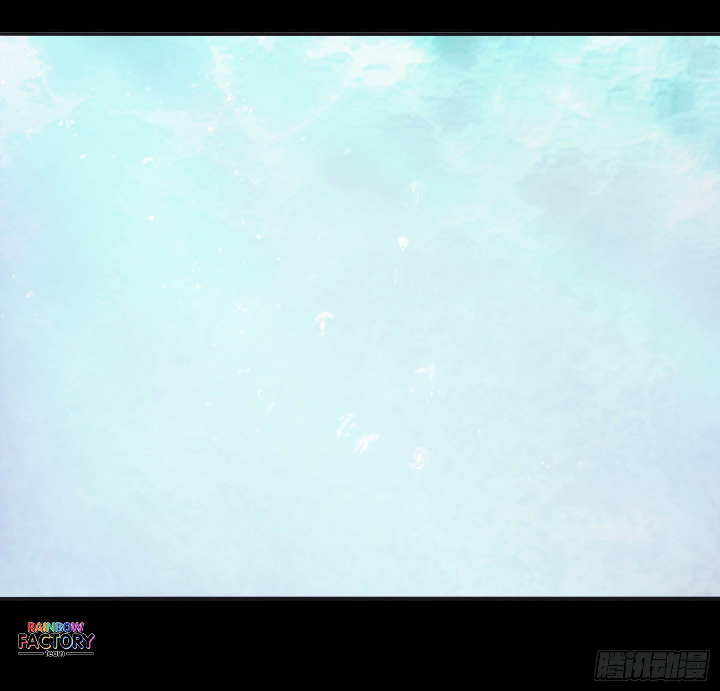 Thỉnh Cùng Ta Đồng Miên-Xin Hãy Ngủ Cùng Ta Chapter 27 - Trang 2