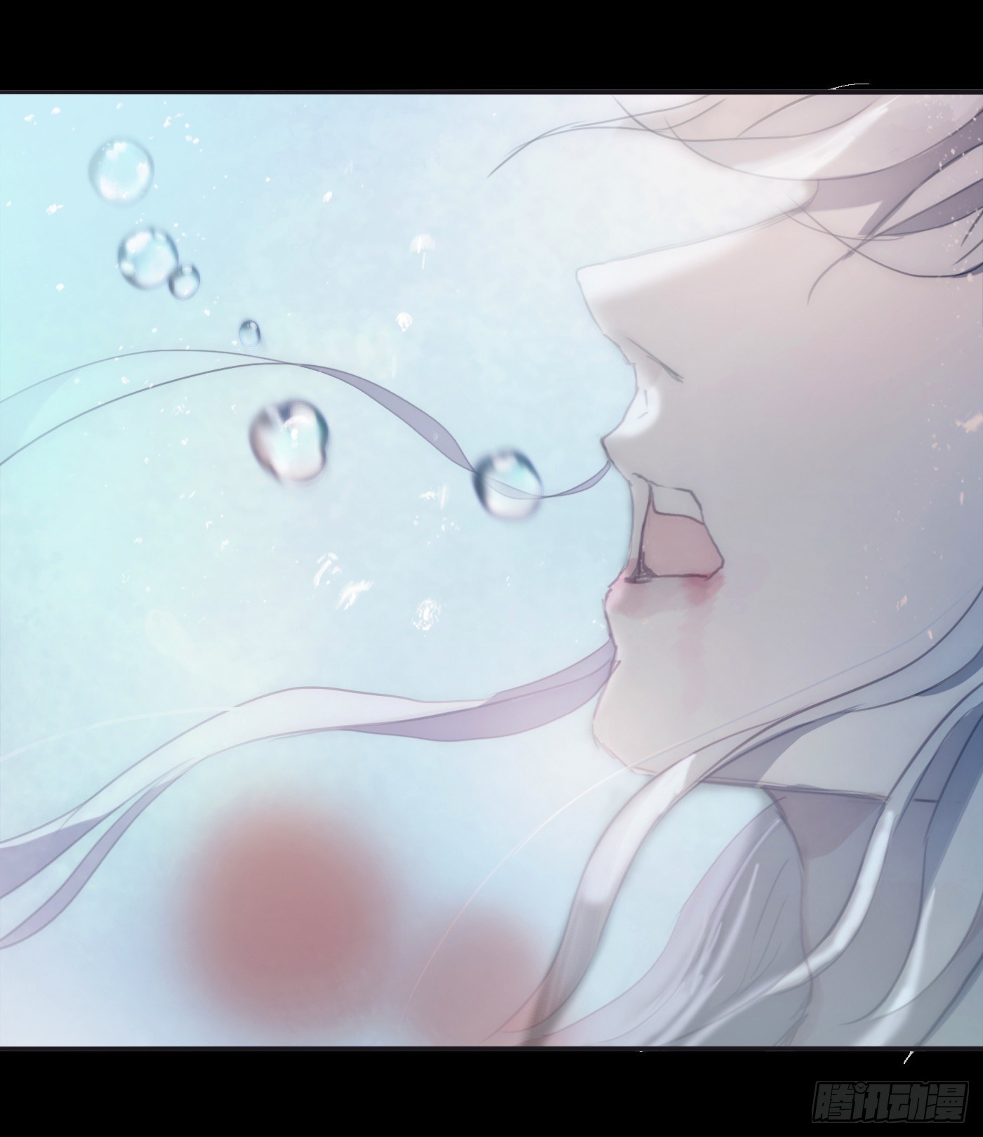 Thỉnh Cùng Ta Đồng Miên-Xin Hãy Ngủ Cùng Ta Chapter 27 - Trang 2