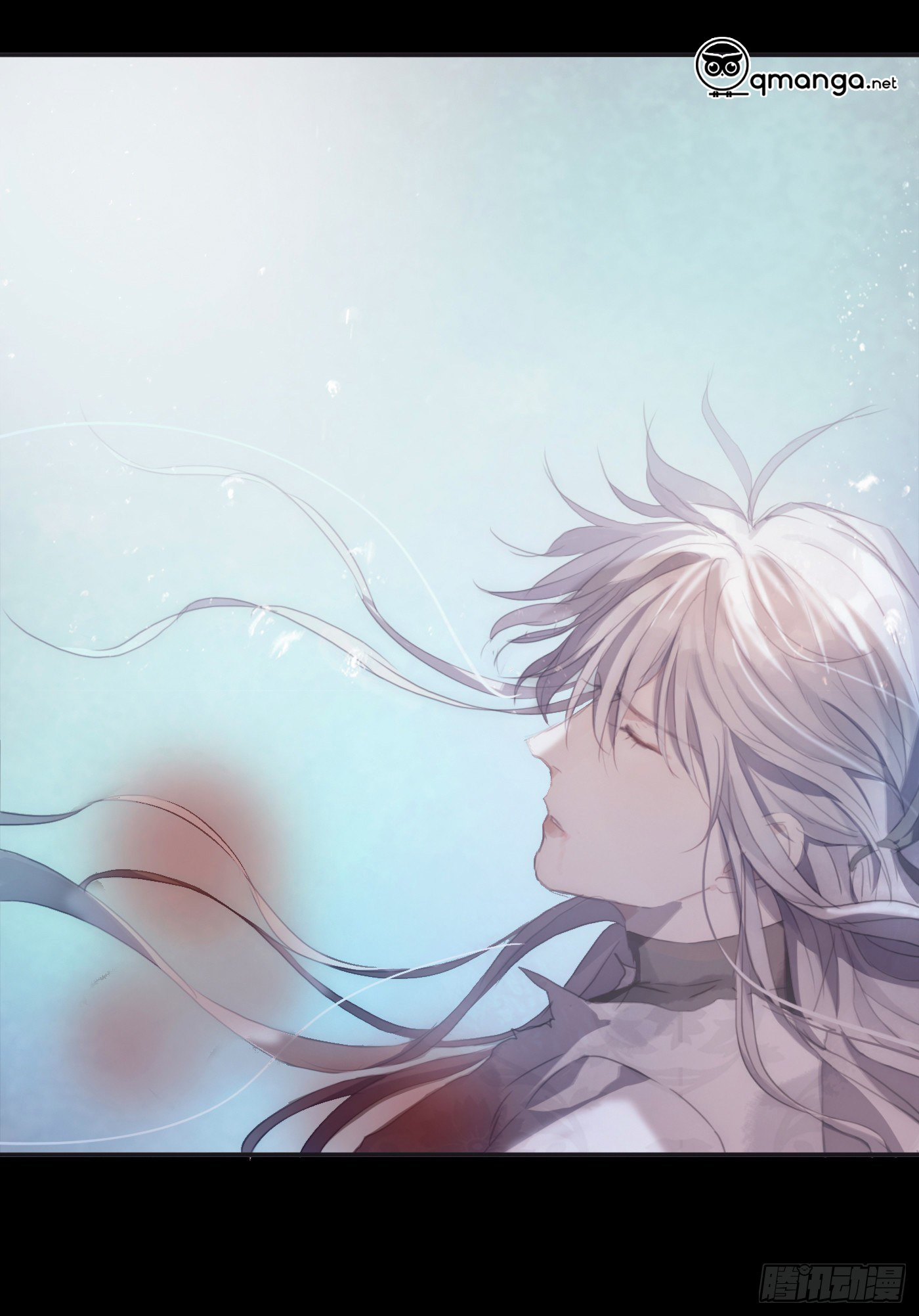 Thỉnh Cùng Ta Đồng Miên-Xin Hãy Ngủ Cùng Ta Chapter 27 - Trang 2