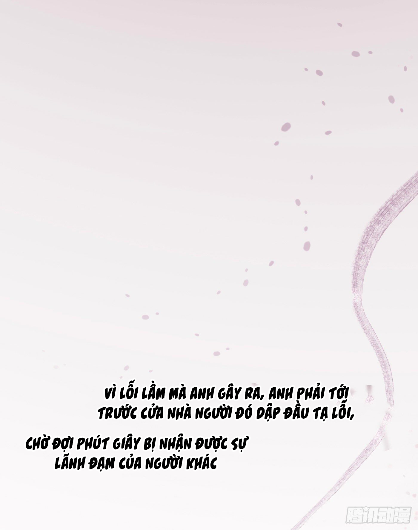 Thỉnh Cùng Ta Đồng Miên-Xin Hãy Ngủ Cùng Ta Chapter 27 - Trang 2