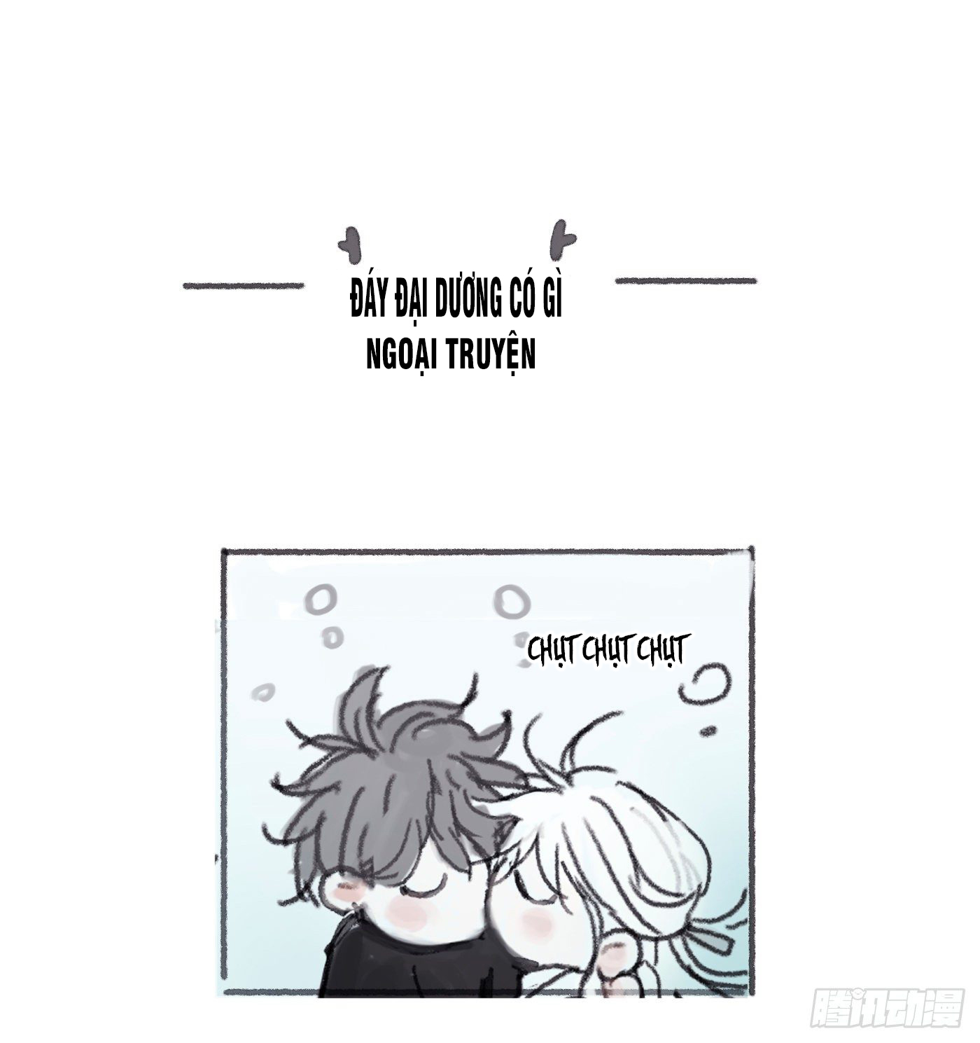 Thỉnh Cùng Ta Đồng Miên-Xin Hãy Ngủ Cùng Ta Chapter 27 - Trang 2