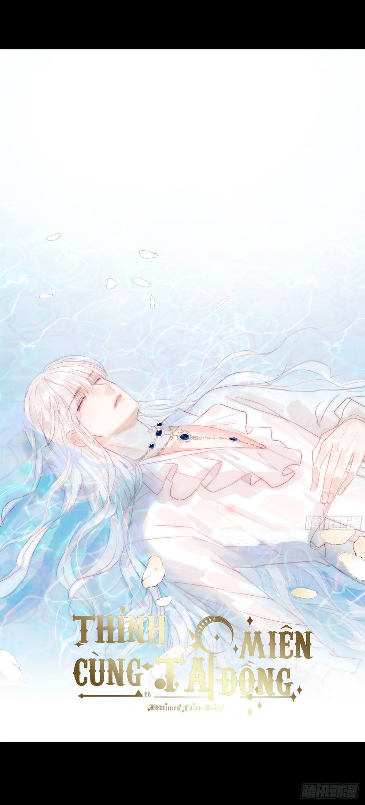 Thỉnh Cùng Ta Đồng Miên-Xin Hãy Ngủ Cùng Ta Chapter 27 - Trang 2