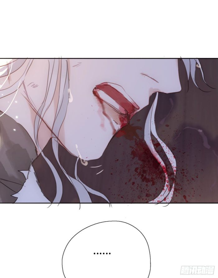 Thỉnh Cùng Ta Đồng Miên-Xin Hãy Ngủ Cùng Ta Chapter 28 - Trang 2