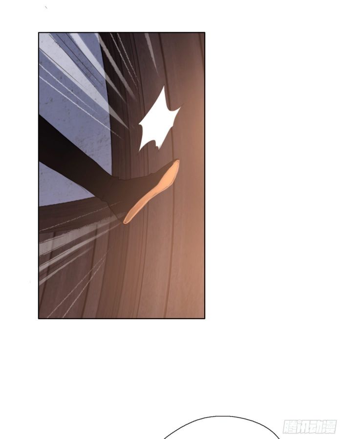 Thỉnh Cùng Ta Đồng Miên-Xin Hãy Ngủ Cùng Ta Chapter 28 - Trang 2