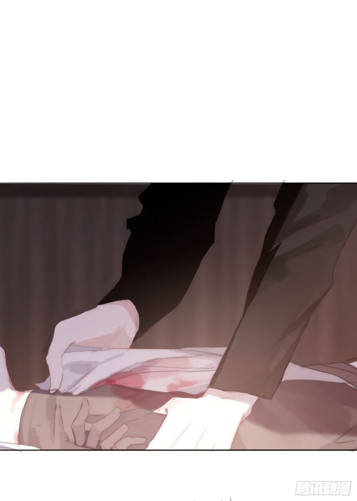 Thỉnh Cùng Ta Đồng Miên-Xin Hãy Ngủ Cùng Ta Chapter 28 - Trang 2