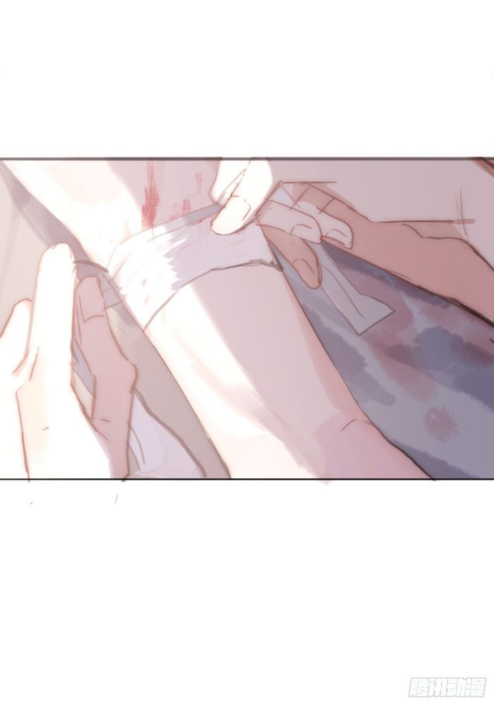 Thỉnh Cùng Ta Đồng Miên-Xin Hãy Ngủ Cùng Ta Chapter 28 - Trang 2