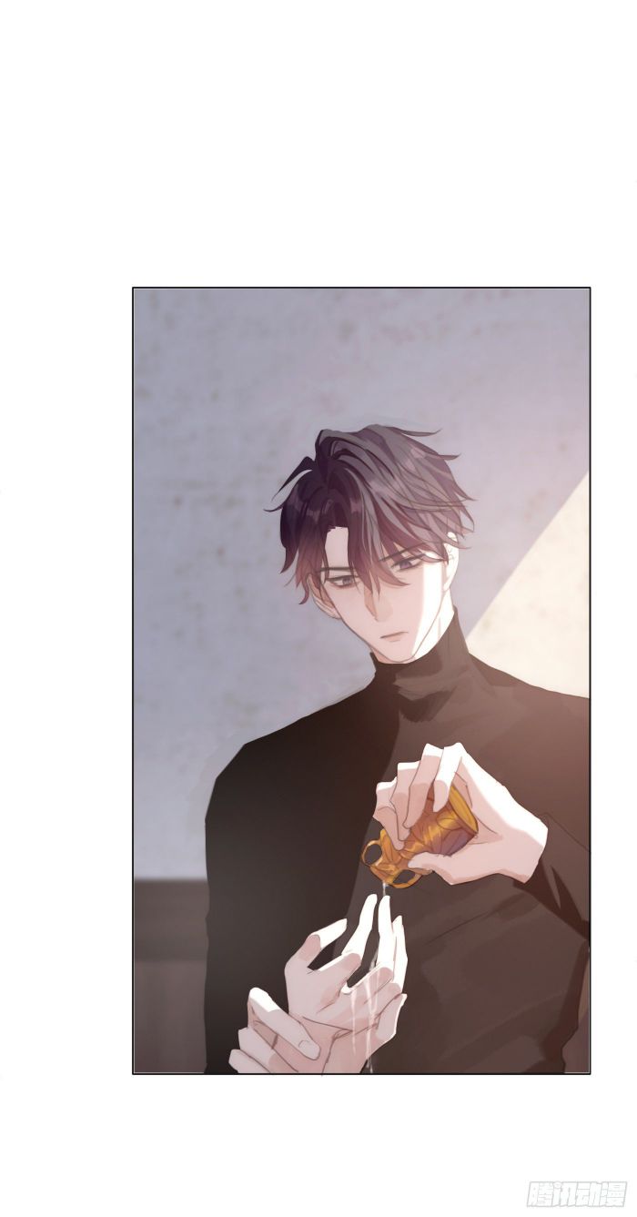 Thỉnh Cùng Ta Đồng Miên-Xin Hãy Ngủ Cùng Ta Chapter 28 - Trang 2