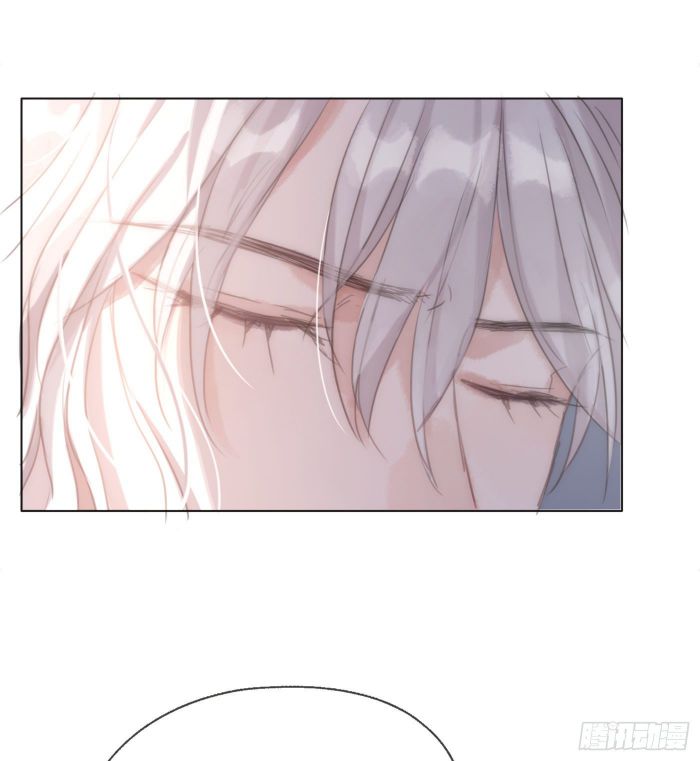 Thỉnh Cùng Ta Đồng Miên-Xin Hãy Ngủ Cùng Ta Chapter 28 - Trang 2