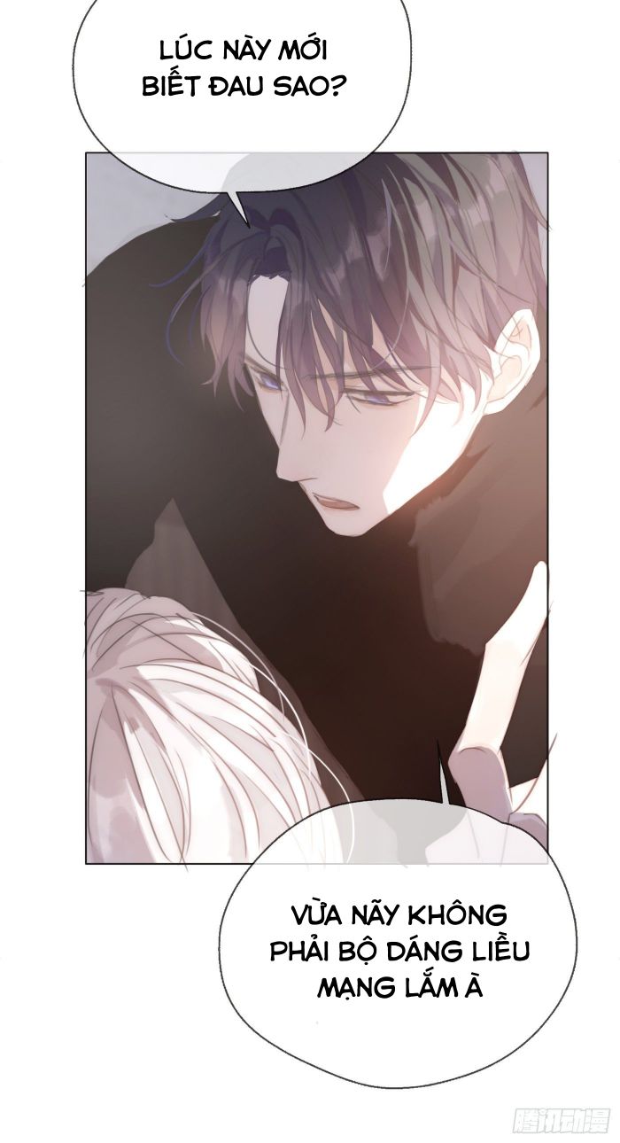 Thỉnh Cùng Ta Đồng Miên-Xin Hãy Ngủ Cùng Ta Chapter 28 - Trang 2