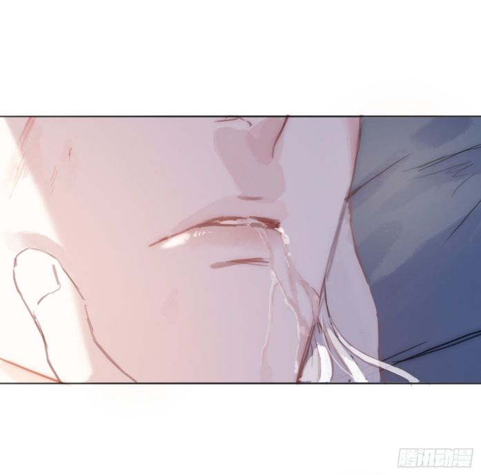 Thỉnh Cùng Ta Đồng Miên-Xin Hãy Ngủ Cùng Ta Chapter 28 - Trang 2