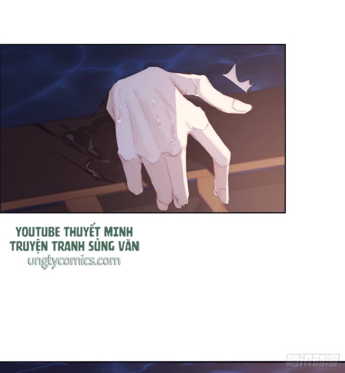 Thỉnh Cùng Ta Đồng Miên-Xin Hãy Ngủ Cùng Ta Chapter 28 - Trang 2