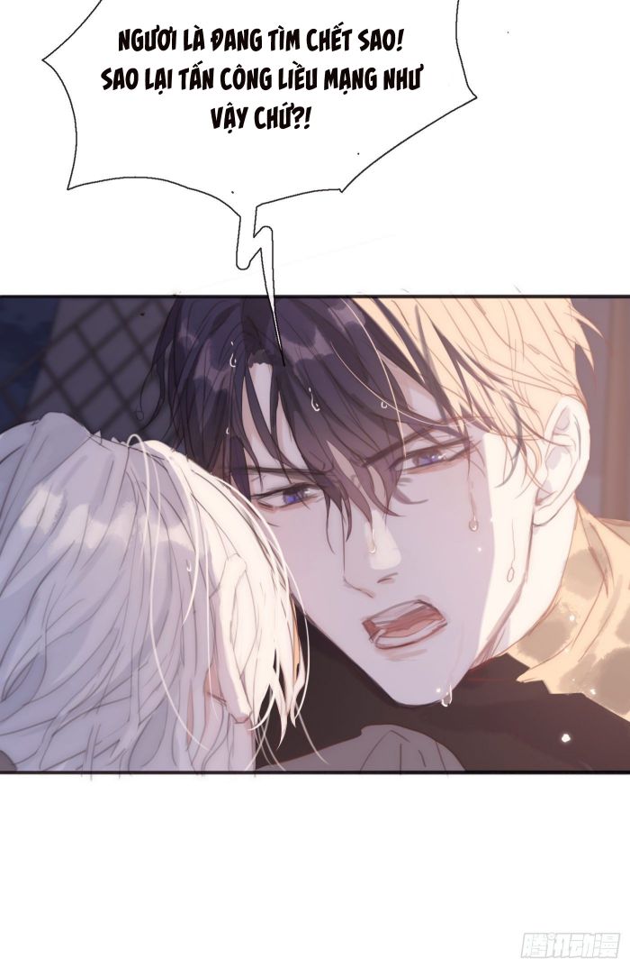 Thỉnh Cùng Ta Đồng Miên-Xin Hãy Ngủ Cùng Ta Chapter 28 - Trang 2