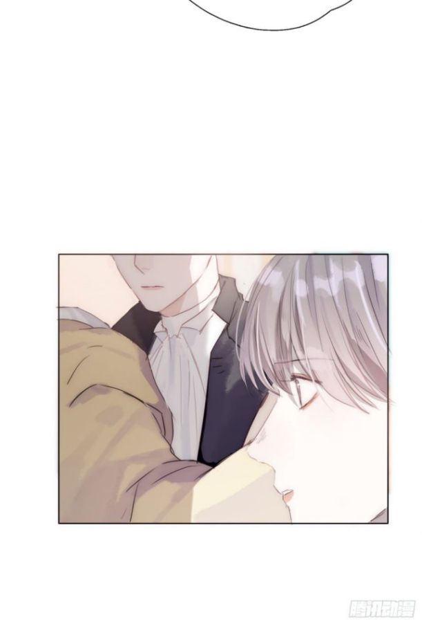 Thỉnh Cùng Ta Đồng Miên-Xin Hãy Ngủ Cùng Ta Chapter 29 - Trang 2