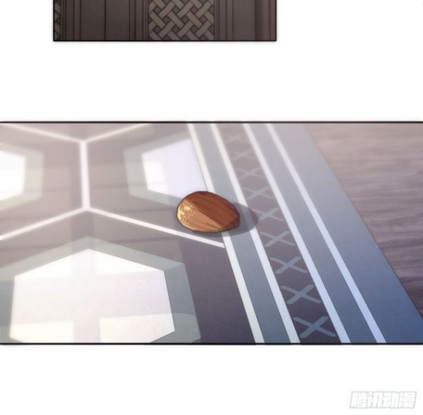 Thỉnh Cùng Ta Đồng Miên-Xin Hãy Ngủ Cùng Ta Chapter 29 - Trang 2