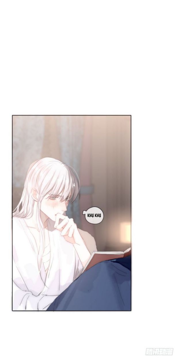 Thỉnh Cùng Ta Đồng Miên-Xin Hãy Ngủ Cùng Ta Chapter 29 - Trang 2