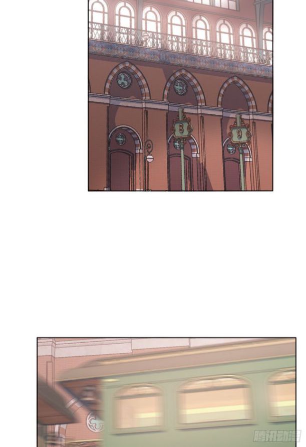 Thỉnh Cùng Ta Đồng Miên-Xin Hãy Ngủ Cùng Ta Chapter 29 - Trang 2