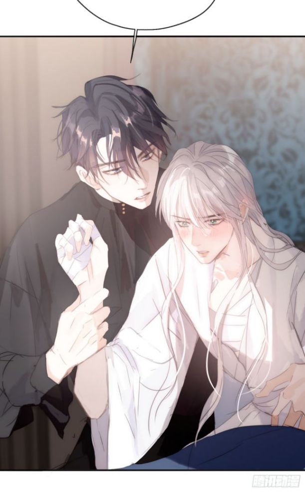 Thỉnh Cùng Ta Đồng Miên-Xin Hãy Ngủ Cùng Ta Chapter 29 - Trang 2