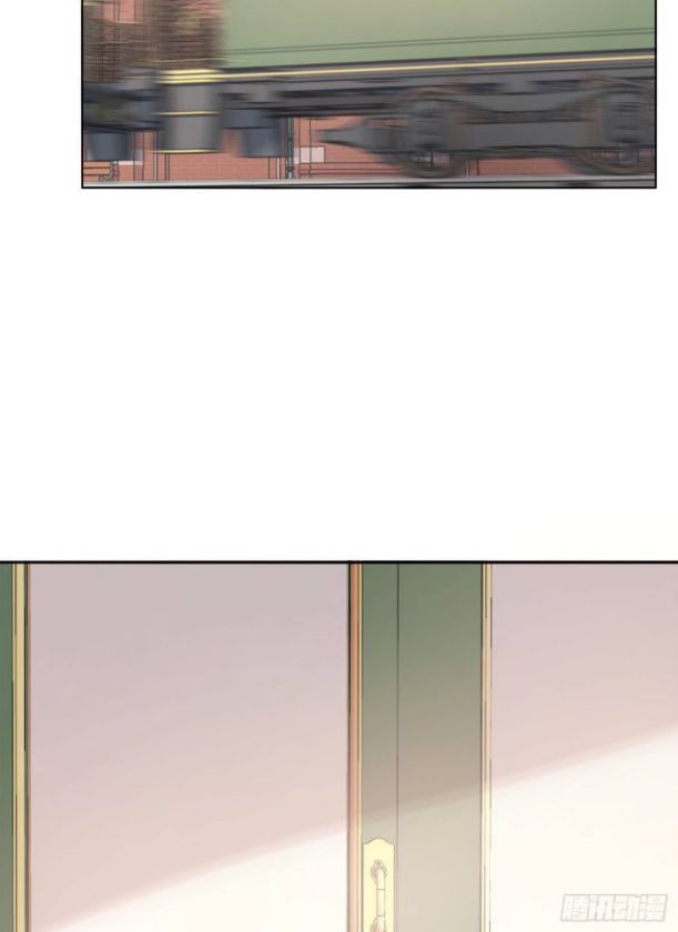 Thỉnh Cùng Ta Đồng Miên-Xin Hãy Ngủ Cùng Ta Chapter 29 - Trang 2