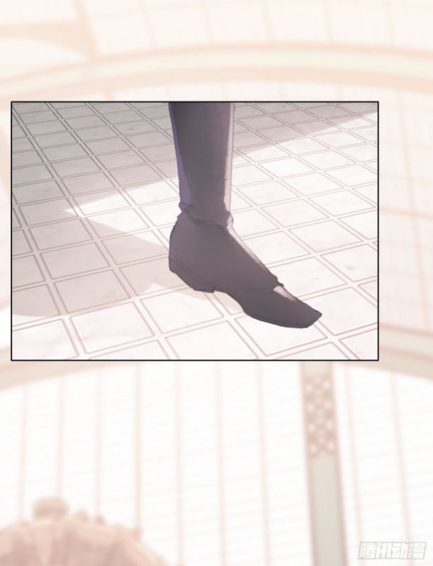 Thỉnh Cùng Ta Đồng Miên-Xin Hãy Ngủ Cùng Ta Chapter 29 - Trang 2