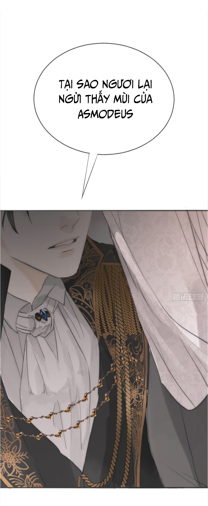 Thỉnh Cùng Ta Đồng Miên-Xin Hãy Ngủ Cùng Ta Chapter 3 - Trang 2