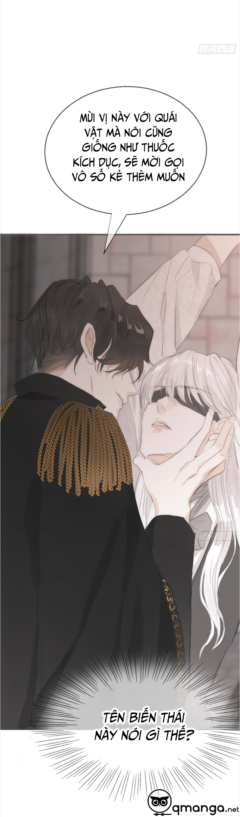 Thỉnh Cùng Ta Đồng Miên-Xin Hãy Ngủ Cùng Ta Chapter 3 - Trang 2