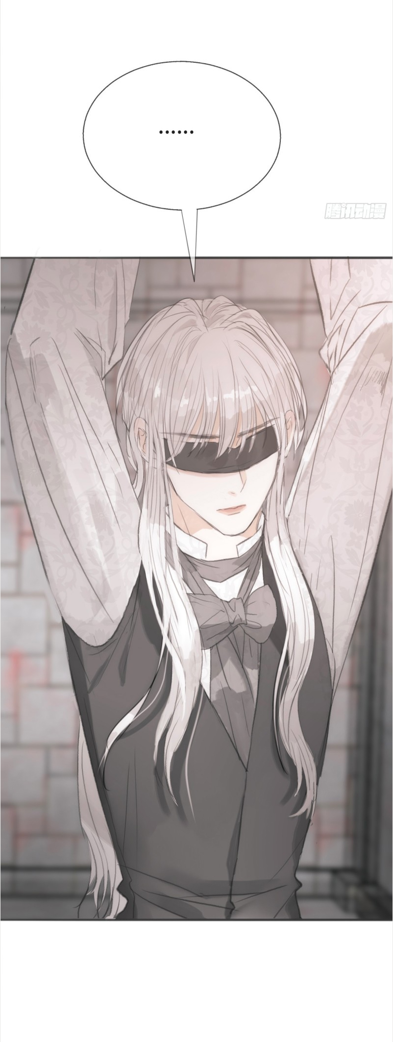 Thỉnh Cùng Ta Đồng Miên-Xin Hãy Ngủ Cùng Ta Chapter 3 - Trang 2