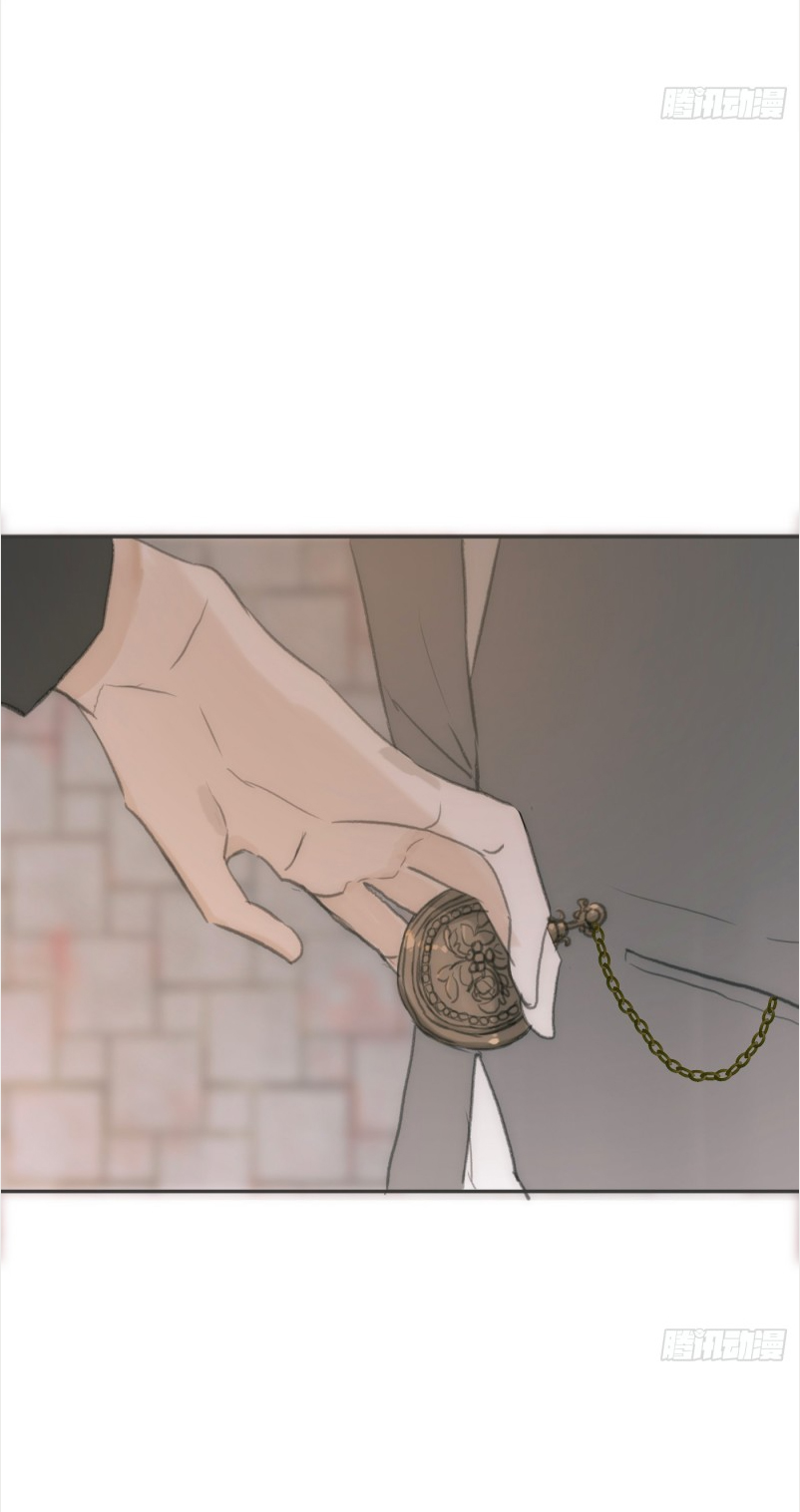 Thỉnh Cùng Ta Đồng Miên-Xin Hãy Ngủ Cùng Ta Chapter 3 - Trang 2