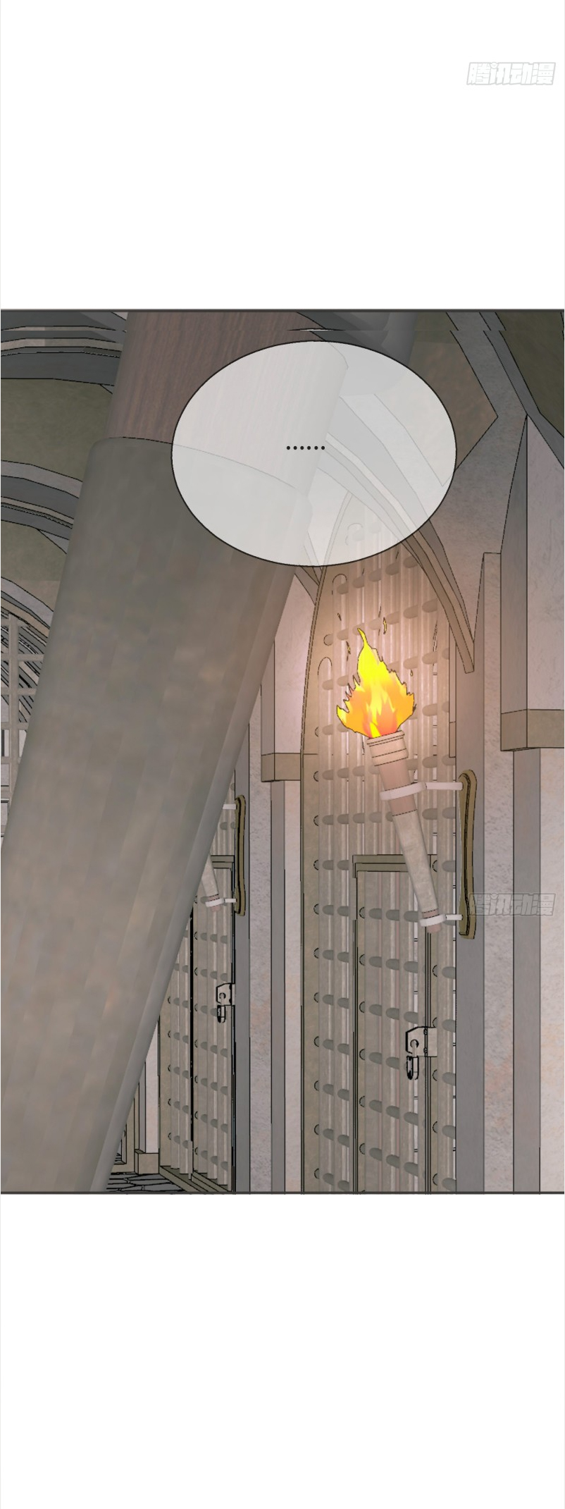 Thỉnh Cùng Ta Đồng Miên-Xin Hãy Ngủ Cùng Ta Chapter 3 - Trang 2