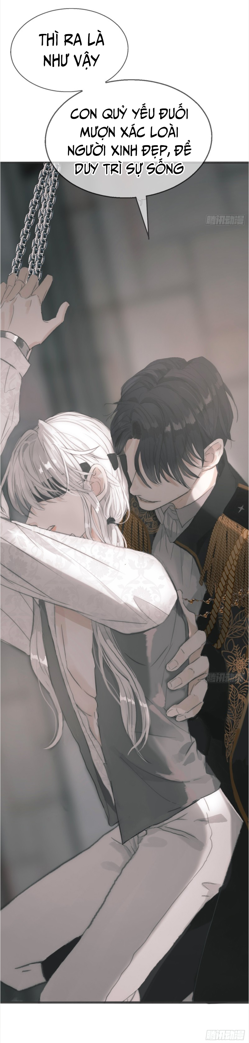 Thỉnh Cùng Ta Đồng Miên-Xin Hãy Ngủ Cùng Ta Chapter 3 - Trang 2