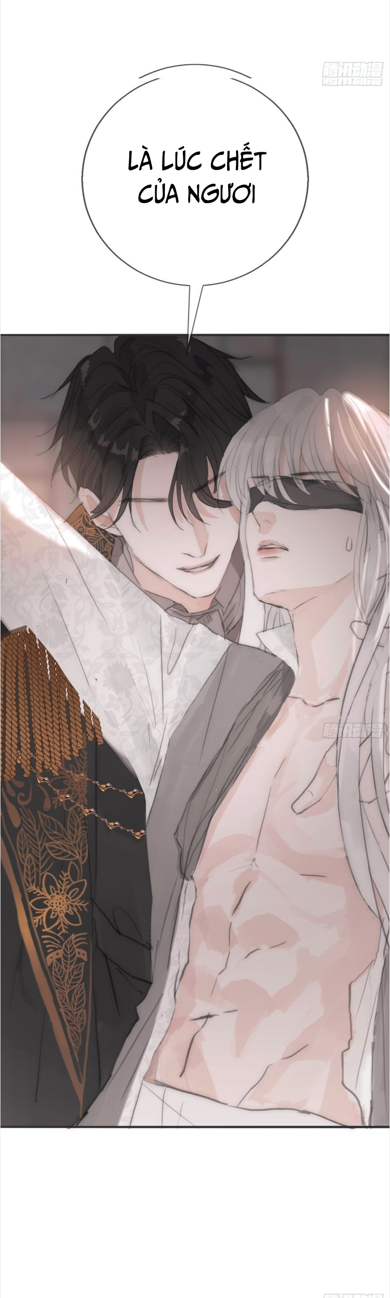 Thỉnh Cùng Ta Đồng Miên-Xin Hãy Ngủ Cùng Ta Chapter 3 - Trang 2