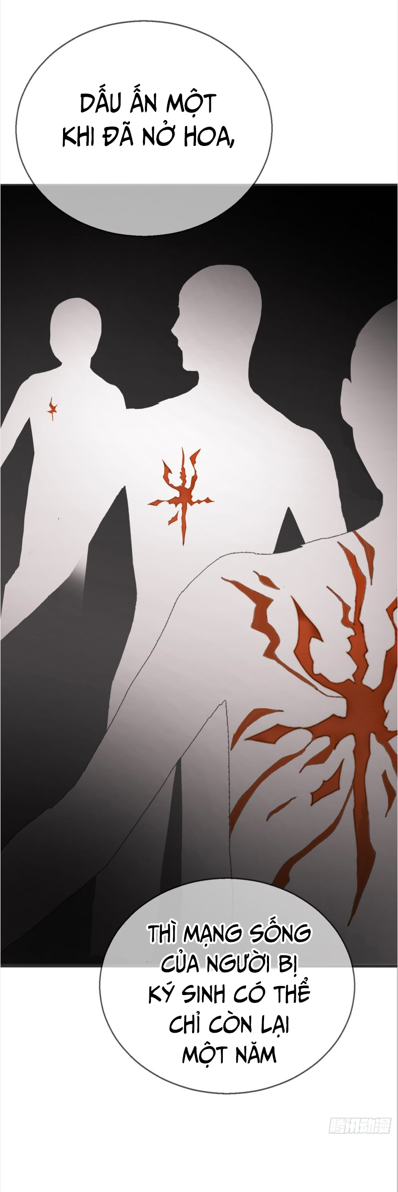 Thỉnh Cùng Ta Đồng Miên-Xin Hãy Ngủ Cùng Ta Chapter 3 - Trang 2