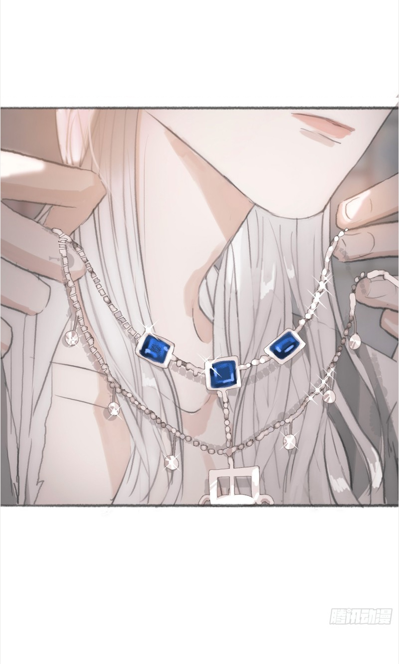 Thỉnh Cùng Ta Đồng Miên-Xin Hãy Ngủ Cùng Ta Chapter 3 - Trang 2