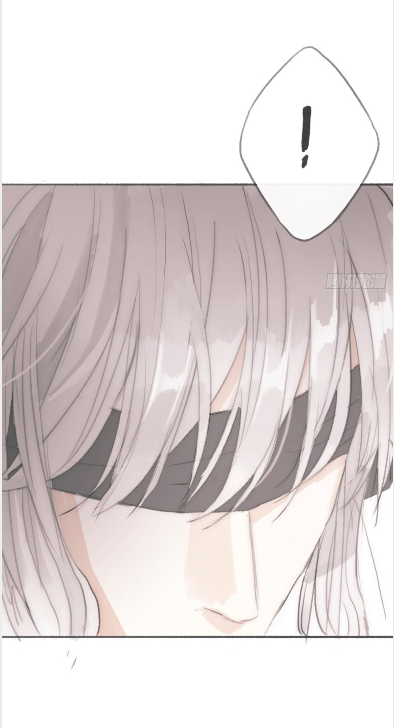 Thỉnh Cùng Ta Đồng Miên-Xin Hãy Ngủ Cùng Ta Chapter 3 - Trang 2