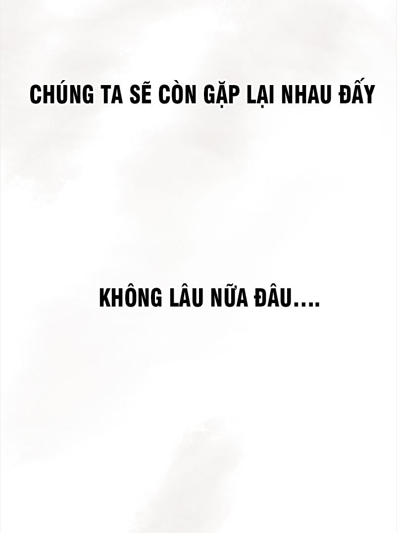 Thỉnh Cùng Ta Đồng Miên-Xin Hãy Ngủ Cùng Ta Chapter 3 - Trang 2