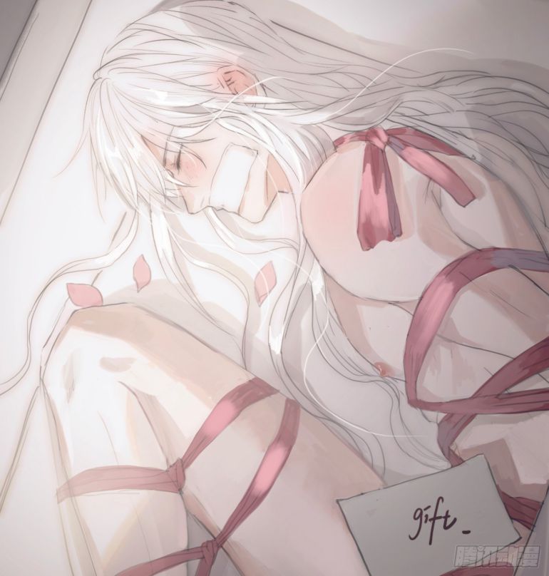 Thỉnh Cùng Ta Đồng Miên-Xin Hãy Ngủ Cùng Ta Chapter 30 - Trang 2