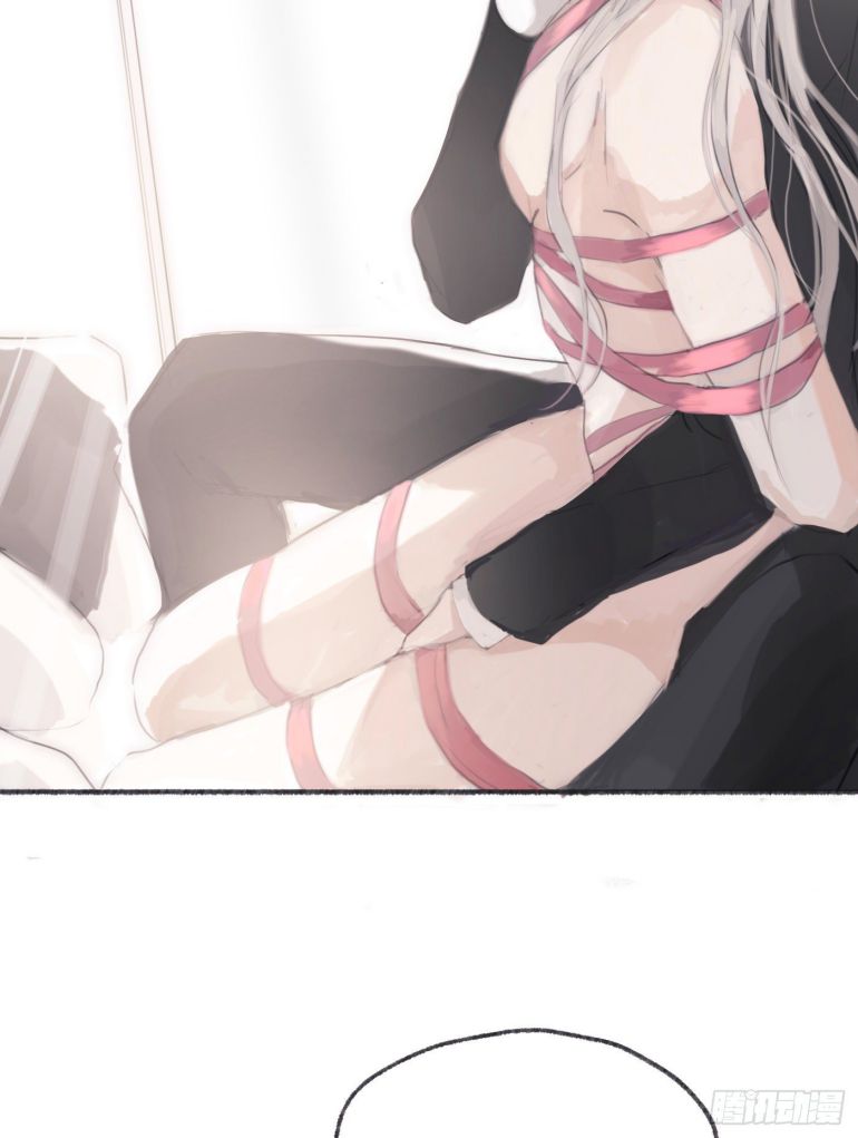 Thỉnh Cùng Ta Đồng Miên-Xin Hãy Ngủ Cùng Ta Chapter 30 - Trang 2