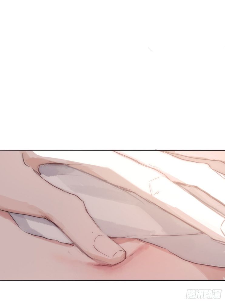 Thỉnh Cùng Ta Đồng Miên-Xin Hãy Ngủ Cùng Ta Chapter 31 - Trang 2